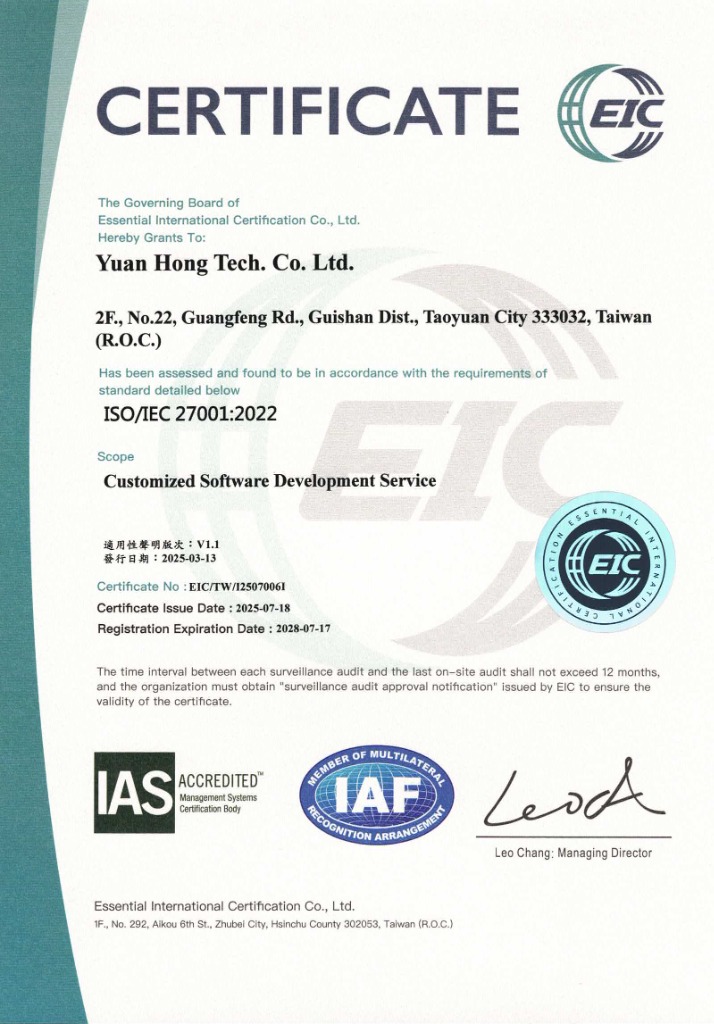 ISO27001 English Certificate